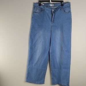 Stylish Blue Flare Wide Leg‎ Jeans
